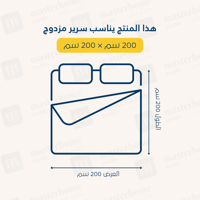 مفرش مزدوج جاكار - 6 قطع - سلسلة إلورا - رمادي