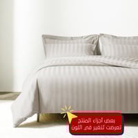 تلبيسة لحاف قطن مزدوج - 240 غرزة - 6 قطع - الرمادي...