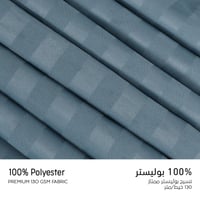 مفرش فندقي مزدوج مع الحشوة القابلة للنزع - 9 قطعة...