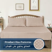 شرشف مخملي بنقوش ذو وجه واحد مفرد - 2 قطع - رمادي...