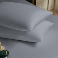 طقم شراشف بارد بامبو مفرد - 2 قطع - رمادي