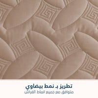 مفرش مضغوط قطن مفرد - 3 قطع - سلسلة ألبيانا - رماد...