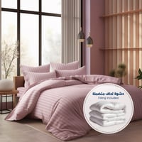 مفرش فندقي مفرد مع الحشوة القابلة للنزع - 5 قطعة -...