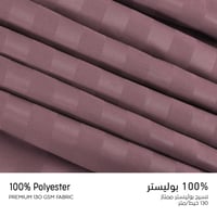 مفرش فندقي مفرد ونص مع الحشوة القابلة للنزع - 5 قط...