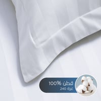 تلبيسة لحاف قطن مفرد ونص - 240 غرزة - 4 قطع - أبيض