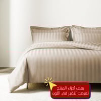 تلبيسة لحاف قطن مفرد - 240 غرزة - 4 قطع - بنفسجي ج...