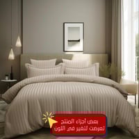 مفارش فندقي قطن مفرد مع الحشوة القابلة للنزع - 5 ق...