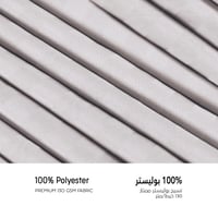 مفرش فندقي مفرد ونص مع الحشوة القابلة للنزع - 5 قط...