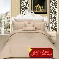 مفرش مزدوج مطرز - 8 قطع - سلسلة لومينا - بنفسجي جم...