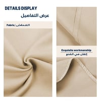 طقم بيت مخدة سادة - 2 قطع - رمادي فاتح