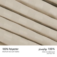 مفرش فندقي مفرد ونص مع الحشوة القابلة للنزع - 5 قط...