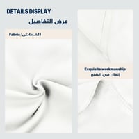 طقم بيت مخدة سادة - 2 قطع - لون سكري