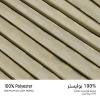 مفرش فندقي مفرد ونص مع الحشوة القابلة للنزع - 5 قط...