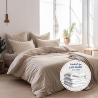 مفارش فندقي قطن مزدوج مع الحشوة القابلة للنزع - 9...