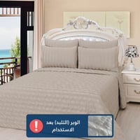 مفرش فندقي مضغوط مزدوج - 4 قطع - رمادي جديد