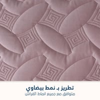 مفرش مضغوط قطن مفرد - 3 قطع - سلسلة ألبيانا - رماد...