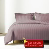 تلبيسة لحاف قطن مفرد - 240 غرزة - 4 قطع - رمادي بن...