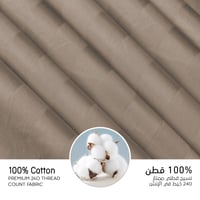 مفارش فندقي قطن مفرد ونص مع الحشوة القابلة للنزع -...