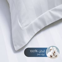 تلبيسة لحاف قطن مفرد - 240 غرزة - 4 قطع - أبيض