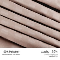 مفرش فندقي مفرد ونص مع الحشوة القابلة للنزع - 5 قط...