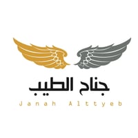 جناح الطيب