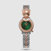 ساعة بانثر نسائية ماركة فلامور - ميناء أخضر