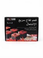 عبوة واحدة
