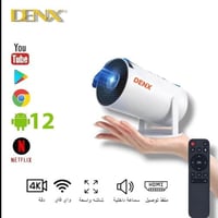 جهاز عرض ذكي محمول يعمل بنظام اندرويد 12.0 للاستخد...