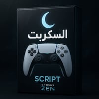 Script BO7