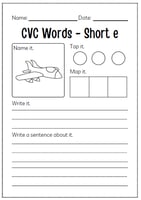 تعلم اللغة الانجليزية للأطفال (كلمات قصيرة)