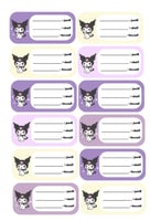 مجموعة مدرسية تصميم كرومي (موف)