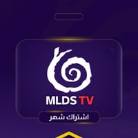 اشتراك ملدس شهر