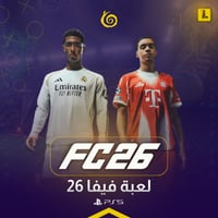 فيفا 26 - سوني 5