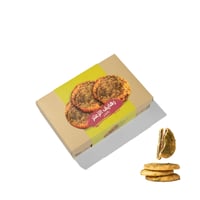 رهايف الزعتر