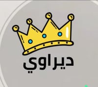 متجر ديراوي
