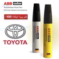 طلب خاص – قلم خدوش تويوتا TOYOTA برقم الهيكل (VIN...