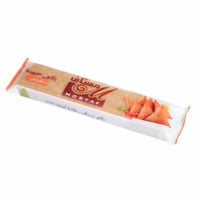 رقائق سمبوسة مقرمش مستاف 500 جرام