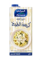 كريمة الطبخ المراعي 1 لتر كاملة الدسم
