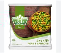 بازلاء خضراء مع الجزر داري 400 ج