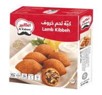 كبة لحم خروف الكبير 400 جم