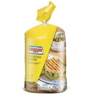 برجردجاج امريكانا جامبو 10قطع 1كيلو