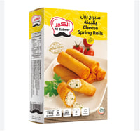 فطائر الجبن سبرنج رول الكبير 240 جم