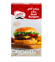 برجر لحم بقري الكبير 200جم