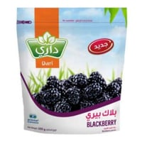 بلاك بيري 350 جرام