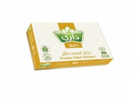 دجاج مجمد داري 900ج * 10