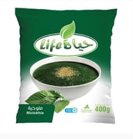 ملوخية مجمدة حياة 400 ج