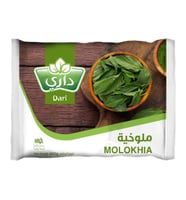 ملوخية مجمدة داري 400 ج