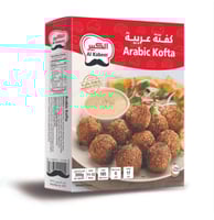كفتة عربية الكبير 300ج