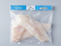 فيلية سمك بروفيشنال الكبير 2 كجم