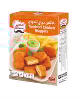 ناجتس دجاج تندوري الكبير 270 ج